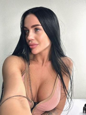 Амелия
